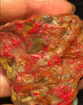 Changhua chicken blood stone raw stone chicken blood stone wool 71g