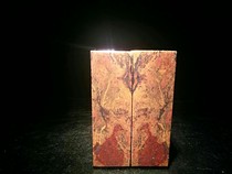 Guilin Longsheng Guilin Chicken Blood Jade Ornaments and Carving Materials Chicken Blood Jade Seal Exquisite (8-4)