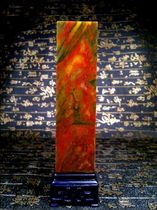 Guilin Longsheng Natural Jade Guilin Chicken Blood Jade Chapter Boutique