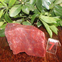 Guilin Longsheng Natural Jade Guilin Chicken Blood Jade Hand Toy Ornament Carving Material Plain Field Material 520g