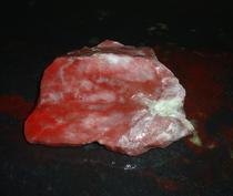 Guilin Longsheng Chicken Blood Jade Ornament and Carving Material Plain Stone Raw Stone Size 20*15*7CM Weight 3 4 Jin