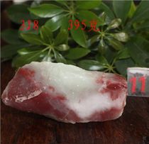 Guilin Longsheng Guilin Chicken Blood Jade Hand Toy Ornaments and Carving Materials Plain Stone Raw Stone 395g