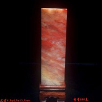 Guilin Longsheng Guilin chicken blood jade ornaments and carving materials chicken blood jade raw stone ornaments weighing 680 grams