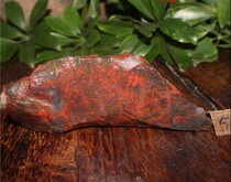 Guilin chicken blood jade exquisite natural jade raw stone with black background and brilliant red material 615g