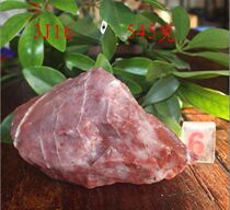 Guilin Longsheng Guilin chicken blood jade hand play pieces ornaments carved pieces material flat raw stone 545 grams
