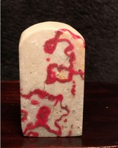 Changhua chicken blood stone raw stone chicken blood stone single chapter specifications 40*22*12mm
