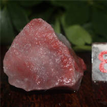 Guilin Longsheng natural jade Guilin chicken blood jade hand play piece ornaments carved piece material flat material 0 25kg