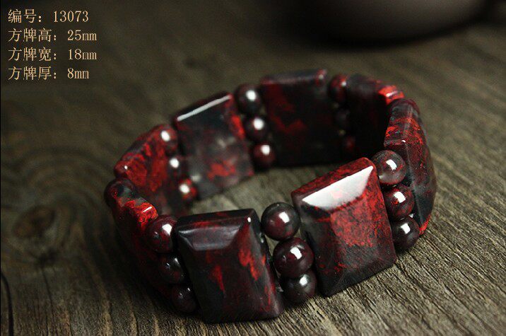 Guilin Longsheng Natural Jade Guilin Chicken Blood Jade Men's Tank Chicken Blood Jade Material 13073