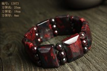 Guilin Longsheng Natural Jade Guilin Chicken Blood Jade Mens Tank Chicken Blood Jade Mouth Material 13073