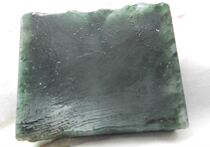 Guilin Chicken Blood Jade Exquisite Natural Jade Shanlang Material Brand Wool Material (IT21)