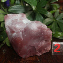 Guilin Longsheng natural jade Guilin chicken blood jade hand play pieces ornaments carved pieces material flat material 0 7kg