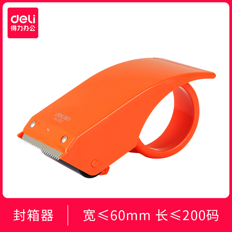 Right-hand Seal Case Ware Transparent Adhesive Tape Cutter Warehouse Packer 6CM tape adhesive paper Large number 802