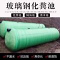 耀达玻璃钢制品的LOGO