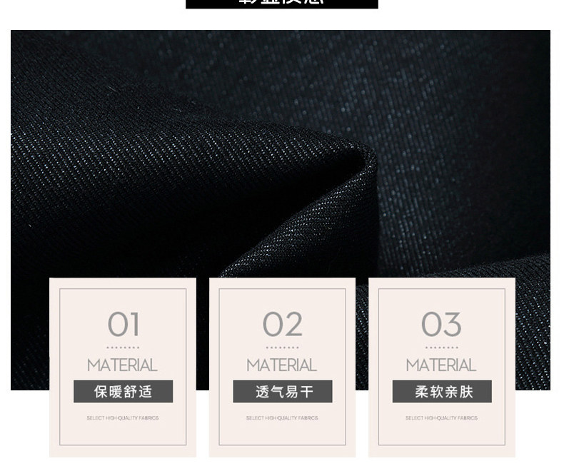 Blouson chaud pour homme BARVES - Ref 3115088 Image 13