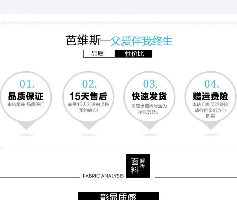 Blouson chaud pour homme BARVES - Ref 3115088 Image 12