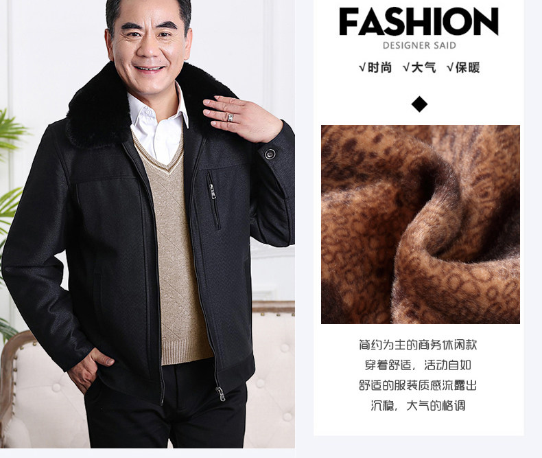 Blouson chaud pour homme BARVES - Ref 3115088 Image 11