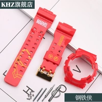 Железный человек