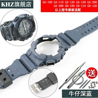 Ковбой глубокий синий