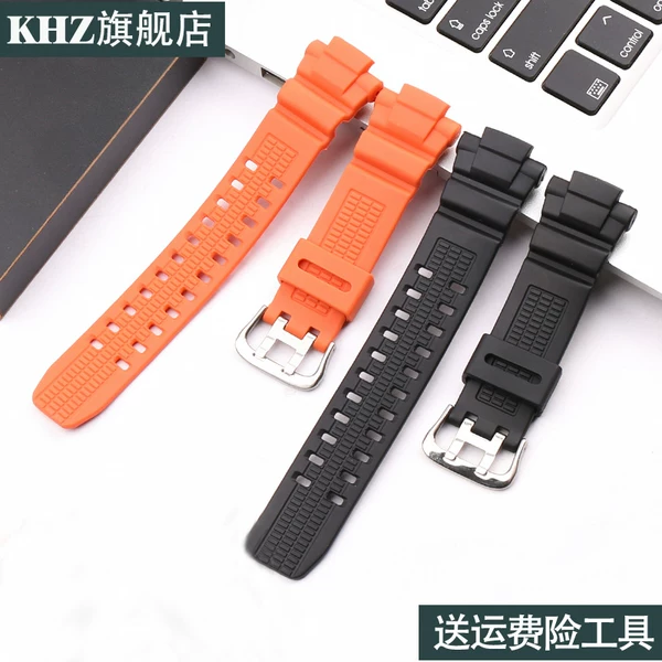 Товары от khz表带店