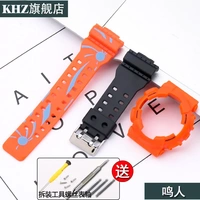 Наруто Наруто