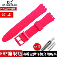 Роза красная