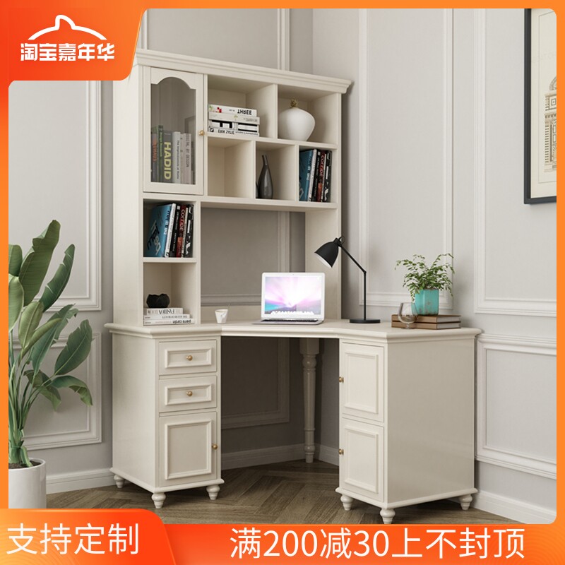 Solid wood corner desk bookshelf combination All table American light luxury modern minimalist white desk home