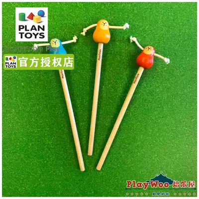 Spot original imported PlanToys monkey pencil Cute animal shape wooden pencil school gift