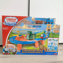 Spot Thomas electric train castle adventure suit assembled puzzle boy childrens toy gift box