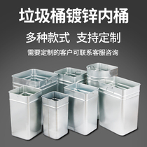 Outdoor Trash Can Inner Barrel Liner dustbin Liner Stainless Steel Inner Barrel Galvanized plate liner set to customize inner barrel