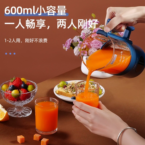 Royalstar/荣事达 RD-136A Мини-стена Сломанная Сола