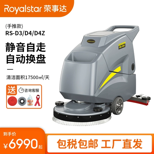 Ронгши  敉 敉 敉 敉 吸 湎 湎 Cluster Match