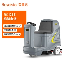 D5 свинцовая кислота