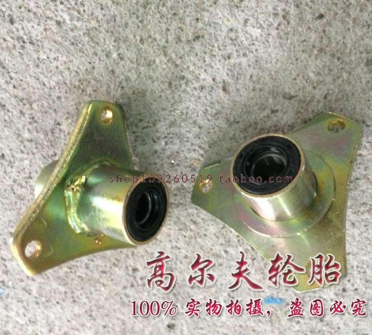 DIY ATV delta wing 3 eye seat kart front hub fixing seat 3 hole flange seat inner hole 15 bearing