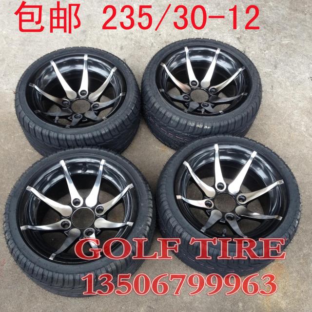 Beach cart inverted three-wheeled size Mars aluminum alloy hub flat tire 235 30-10 inch 12 inch 14 inch