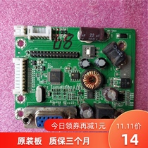 New Tsinghua Tongfang TF-G2202W driver board motherboard RTD270CLW_R10 1 4 wire 5 keys