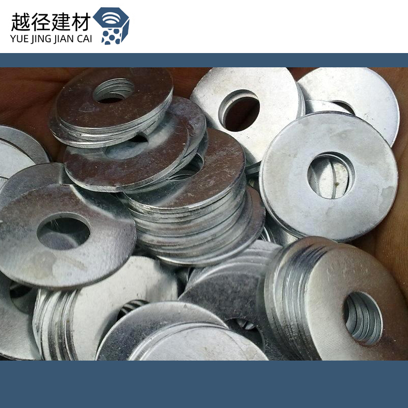 White galvanized increase thickened flat gasket round pad widened washer Washi meson M5 8 10 22 24-56