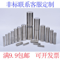 Authentic 304 201 stainless steel cylindrical hinge welding round door shaft diameter 6 8 10 12 16 20mm