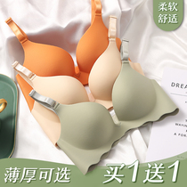 Incognito underwear underwear set of female small chest thickened without steel rings gathered students high school girls special bra for upper support