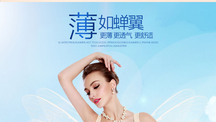 Body simple - Ref 648114 Image 28