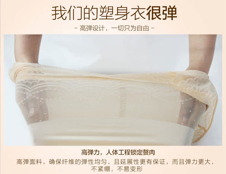 Body simple - Ref 648114 Image 27