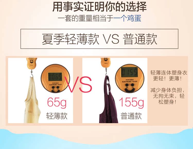 Body simple - Ref 648114 Image 24