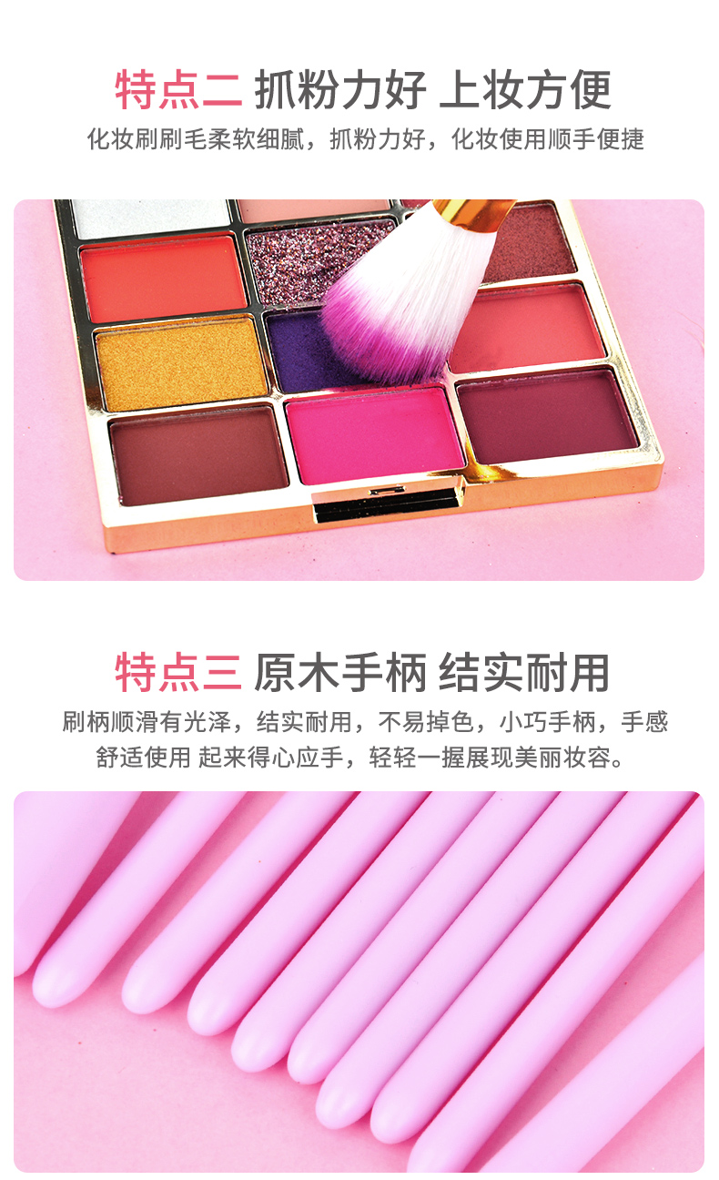 12 gậy trang điểm bàn chải bóng mắt bàn chải phấn má bàn chải phấn nền bàn chải lông mày lỏng bột cọ đầy đủ bộ công cụ bàn chải mới bắt đầu - Các công cụ làm đẹp khác kẹp bấm mi