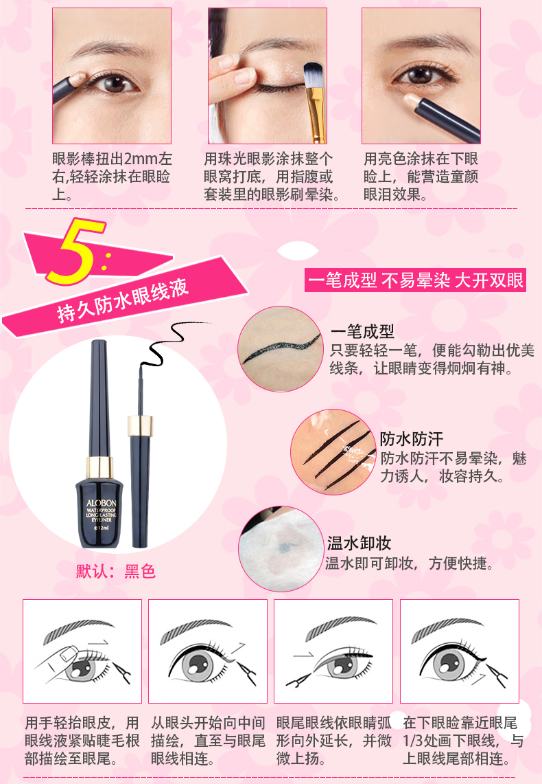 Bộ mỹ phẩm dành cho người mới bắt đầu kem nền bb collagen