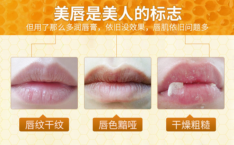 Son dưỡng không màu Yabang dưỡng ẩm dưỡng ẩm chống khô môi bị sạm môi mềm mại dưỡng ẩm cho nam giới - Son môi son 3 màu