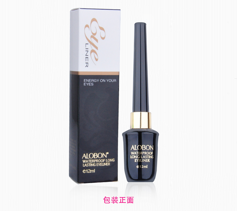 Yabang bền không thấm nước kẻ mắt người mới bắt đầu học sinh kẻ mắt cứng kem nữ chống dính kem chống mồ hôi không nở và không tẩy - Bút kẻ mắt kẻ mắt innisfree