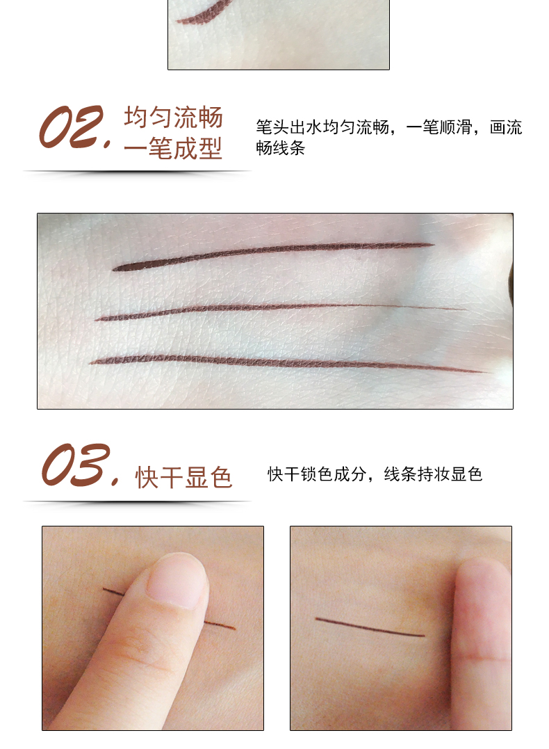 Bút kẻ mắt màu nâu Flamingo không bị nhòe, không thấm nước, không thấm mồ hôi, không đánh dấu, bền, đỏ, giả, cà phê, bút kẻ mắt chì kẻ mắt innisfree
