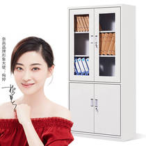 Naigao filing cabinet office cabinet steel iron cabinet data cabinet filing cabinet multi-door cabinet locker