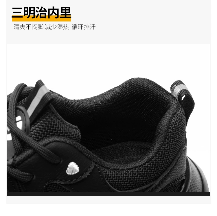 Labor protection shoes for men and women, ultra-light steel toe caps, anti-smash, anti-puncture, lightweight, breathable, safe, all-season shoes, labor mark protective shoes