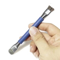 Pig hair thin steel wire double-ended hardened anti-static brush mobile phone repair motherboard IC pad cleaning brush does not shed hair
