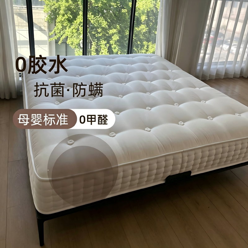 Handmade Mattress with Wool and Camel Hair, Glue-Free, Double-Layer Mini Spring, Horsehair, Hand-Tied Coil, Simmons Mattress